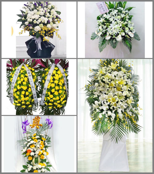 福建三明永安市燕北街道后溪洋社区白事花篮预定